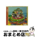 【中古】 Getting　Better　15th　Anniversary　Presents　Getting　Roll～Rock　Anthem　Mix～/CD/VICL-63757 / オムニバス, SPECIAL OTHERS / ビクターエンタテインメント [CD]【宅配便出荷】