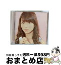 【中古】 会いたいよ．．．会いたいよ！（初回限定盤）/CDシングル（12cm）/PCCG-01342 / 三森すずこ / ポニーキャニオン [CD]【宅配便出荷】