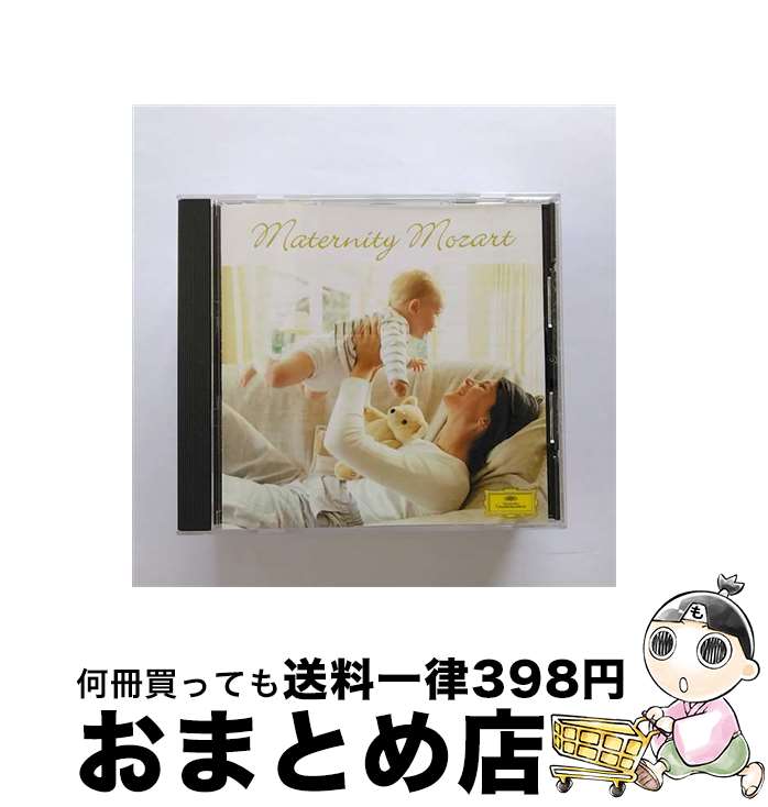 楽天もったいない本舗　おまとめ店【中古】 マタニティ・モーツァルト/CD/UCCG-3727 / オムニバス（クラシック）, レーゲンスブルク大聖堂聖歌隊 / ユニバーサル ミュージック クラシック [CD]【宅配便出荷】