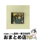 【中古】 ドリームトリガー（アニメ盤）/CDシングル（12cm）/VICL-37115 / Pile / ビクターエンタテインメント CD 【宅配便出荷】