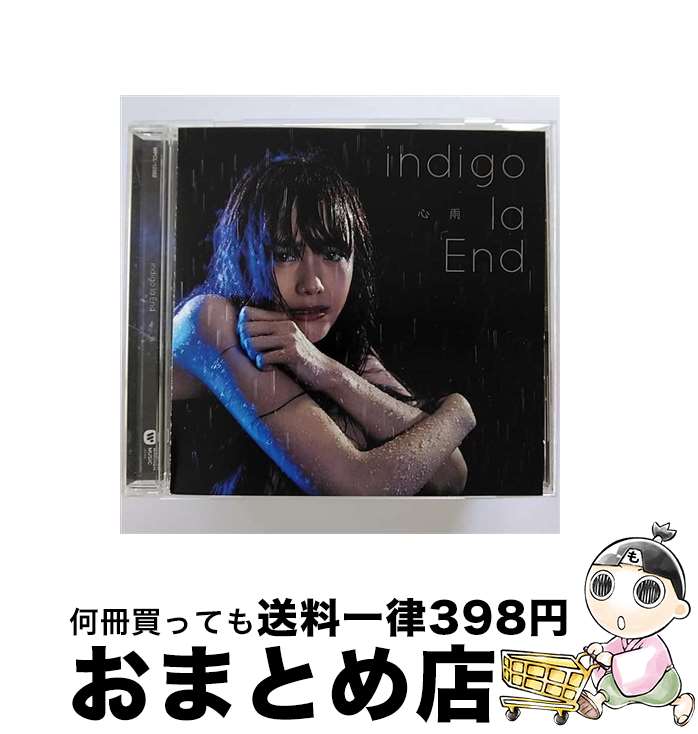 【中古】 心雨/CDシングル（12cm）/WPCL-12302 / indigo la End / ワーナーミュージック・ジャパン [CD]【宅配便出荷】