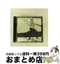 【中古】 Boby Language CCCD カイリー・ミノーグ / Kylie Minogue / Parlophone [CD]【宅配便出荷】