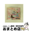 【中古】 等身大ユートピュア(まあやversion)/CDシングル(12cm)/BLCL-0034 / エルフロート / Forest Fake Record ...