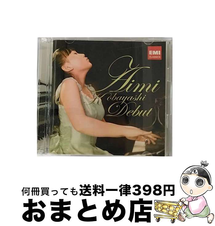 【中古】 小林愛実Debut！/CD/TOCE-56277 / 小林愛実 / EMIミュージックジャパン [CD]【宅配便出荷】