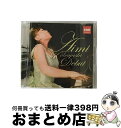 【中古】 小林愛実Debut！/CD/TOCE-56277 / 小林愛実 / EMIミュージックジャパン [CD]【宅配便出荷】