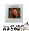 š Naked to the World TeenaMarie / Teena Marie / Sony [CD]ؽв١