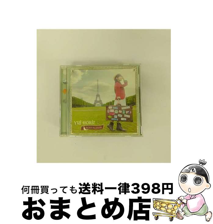 【中古】 BEST　ALBUM/CD/KICS-1819 / 堀江由衣 / キングレコード [CD]【宅配便出荷】