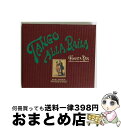 【中古】 Tangata Rea / Tango Alla Baila / Tangata Rea, Stefan F. Winter / Winter & W...