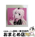 【中古】 Gravity（期間生産限定アニメ盤）/CDシングル（12cm）/SECL-1955 / ClariS / SME [CD]【宅配便出荷】