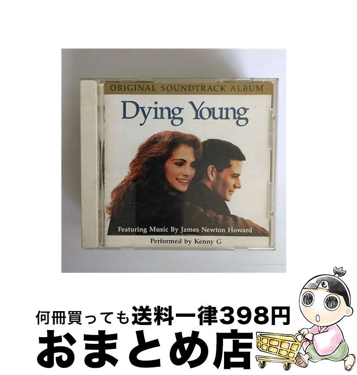 【中古】 愛の選択/CD/BVCA-118 / サントラ / BMGビクター [CD]【宅配便出荷】