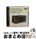 【中古】 Instrumental Tangos Of Goldenage / Various Artists / Harlequin (UK) [CD]【宅配便出荷】