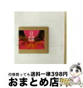 【中古】 ミュージック・フォー・ヨガ(ジャーニー・トゥ・ザ・ハート2)/CD/YZDI-10038 / V.A, Gary Lamb, ウマ, ステファン・デル...