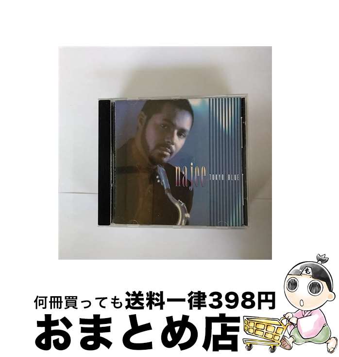 EANコード：0077779224821■通常24時間以内に出荷可能です。※繁忙期やセール等、ご注文数が多い日につきましては　発送まで72時間かかる場合があります。あらかじめご了承ください。■宅配便(送料398円)にて出荷致します。合計3980円以上は送料無料。■ただいま、オリジナルカレンダーをプレゼントしております。■送料無料の「もったいない本舗本店」もご利用ください。メール便送料無料です。■お急ぎの方は「もったいない本舗　お急ぎ便店」をご利用ください。最短翌日配送、手数料298円から■「非常に良い」コンディションの商品につきましては、新品ケースに交換済みです。■中古品ではございますが、良好なコンディションです。決済はクレジットカード等、各種決済方法がご利用可能です。■万が一品質に不備が有った場合は、返金対応。■クリーニング済み。■商品状態の表記につきまして・非常に良い：　　非常に良い状態です。再生には問題がありません。・良い：　　使用されてはいますが、再生に問題はありません。・可：　　再生には問題ありませんが、ケース、ジャケット、　　歌詞カードなどに痛みがあります。発売年月日：1990年02月28日