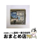 【中古】 変わりつづける景色の中を/CD/UPCI-1002 / 伊藤ふみお / ユニバーサル シグマ [CD]【宅配便出荷】