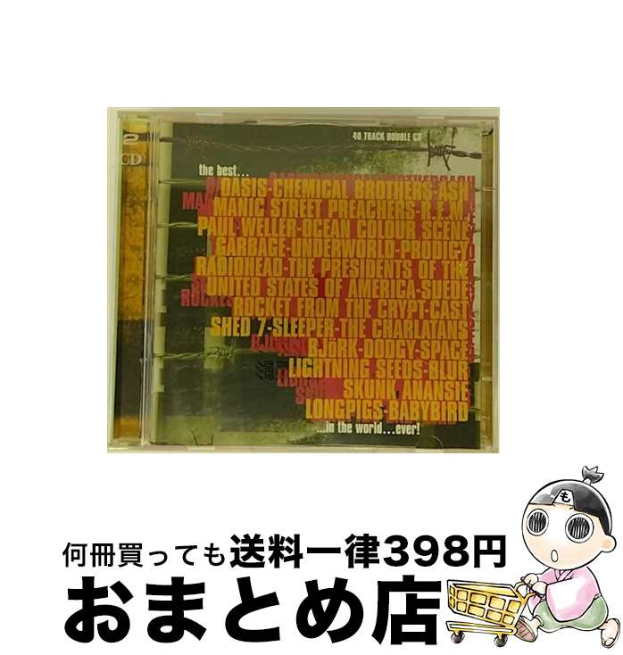 EANコード：0724384230524■通常24時間以内に出荷可能です。※繁忙期やセール等、ご注文数が多い日につきましては　発送まで72時間かかる場合があります。あらかじめご了承ください。■宅配便(送料398円)にて出荷致します。合計3980円以上は送料無料。■ただいま、オリジナルカレンダーをプレゼントしております。■送料無料の「もったいない本舗本店」もご利用ください。メール便送料無料です。■お急ぎの方は「もったいない本舗　お急ぎ便店」をご利用ください。最短翌日配送、手数料298円から■「非常に良い」コンディションの商品につきましては、新品ケースに交換済みです。■中古品ではございますが、良好なコンディションです。決済はクレジットカード等、各種決済方法がご利用可能です。■万が一品質に不備が有った場合は、返金対応。■クリーニング済み。■商品状態の表記につきまして・非常に良い：　　非常に良い状態です。再生には問題がありません。・良い：　　使用されてはいますが、再生に問題はありません。・可：　　再生には問題ありませんが、ケース、ジャケット、　　歌詞カードなどに痛みがあります。