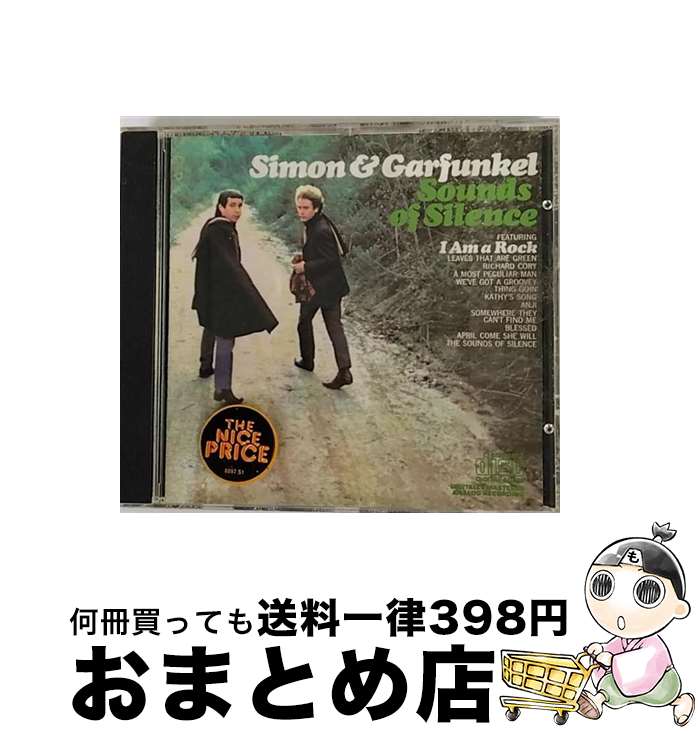 【中古】 Sounds of Silence サイモン＆ガーファンクル / Simon & Garfunkel / Sony [CD]【宅配便出荷】