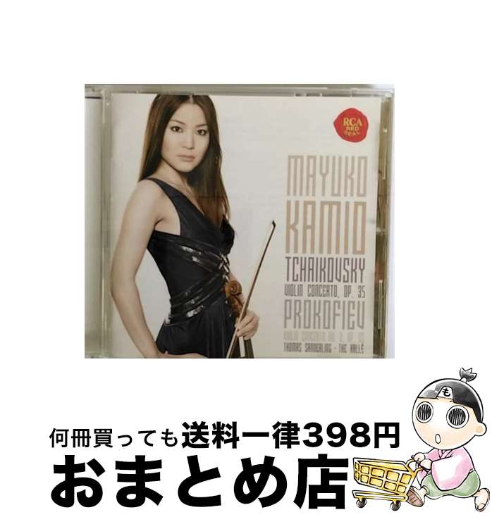 【中古】 チャイコフスキー：ヴァイオリン協奏曲/CD/SICC-1415 / 神尾真由子 / SMJ [CD]【宅配便出荷】