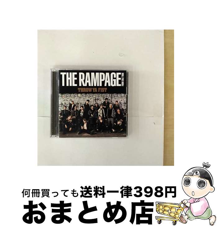 【中古】 THROW YA FIST（ライブDVD付）/CDシングル（12cm）/RZCD-86746 / THE RAMPAGE from EXILE TRIBE / rhythm zone CD 【宅配便出荷】