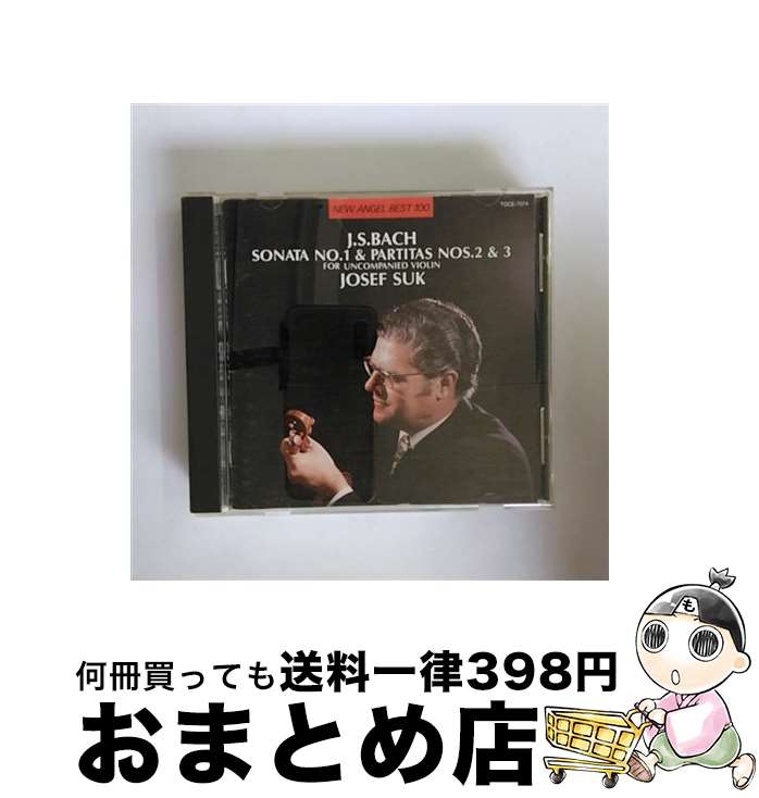 【中古】 無伴奏バイオリンのためのソナタとパルティータ/CD/TOCE-7074 / スーク(ヨゼフ) / EMIミュージック・ジャパン [CD]【宅配便出荷】