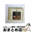 【中古】 狩＊弦楽四重奏曲第17番変ロ長調/CD/22DC-5561 / ジュリアード弦楽四重奏団 / ソニー・ミュージックレコーズ [CD]【宅配便出荷】