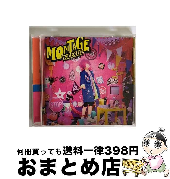 【中古】 MONTAGE/CDシングル（12cm）/JB