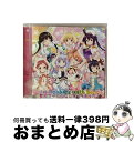 【中古】 セカイがカフェになっちゃった!/CDシングル(12cm)/GNCA-0515 / Petit Rabbit’s with beans / NBCユニバ...