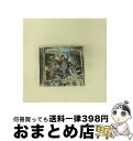 【中古】 THE IDOLM＠STER CINDERELLA GIRLS STARLIGHT MASTER 04 生存本能ヴァルキュリア/CDシングル（12cm）/COCC-17144 / 新田美波 鷺沢文香 橘ありす 高森藍子 / CD 【宅配便出荷】