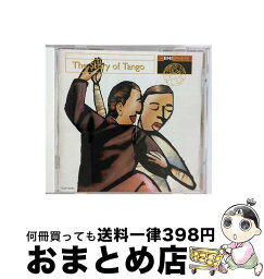 【中古】 タンゴ伝説/CD/TOCP-50184 / オムニバス, カルロス・ガルデル / EMIミュージック・ジャパン [CD]【宅配便出荷】