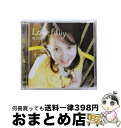 【中古】 Love　Fully/CDシングル（12cm）/MTR-2 / 梅谷陽子 / インディーズ・メーカー [CD]【宅配便出荷】