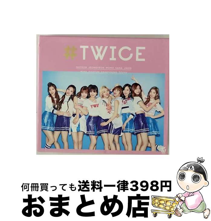 【中古】 ＃TWICE（初回限定盤A）/CD/WPCL-12634 / TWICE / ワーナーミュージック・ジャパン [CD]【宅配便出荷】