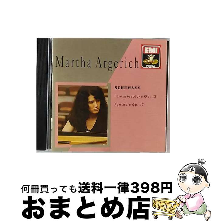 【中古】 Fantasiestucke / Joculatores Upsalienses / Schumann / Argerich / Emd Classics Imports--Allegro [CD]【宅配便出荷】