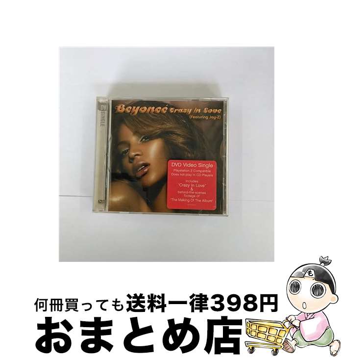 【中古】 洋楽DVD BEYONCE(DVD-S)/CRAZY IN LOVE / Sony [DVD]【宅配便出荷】