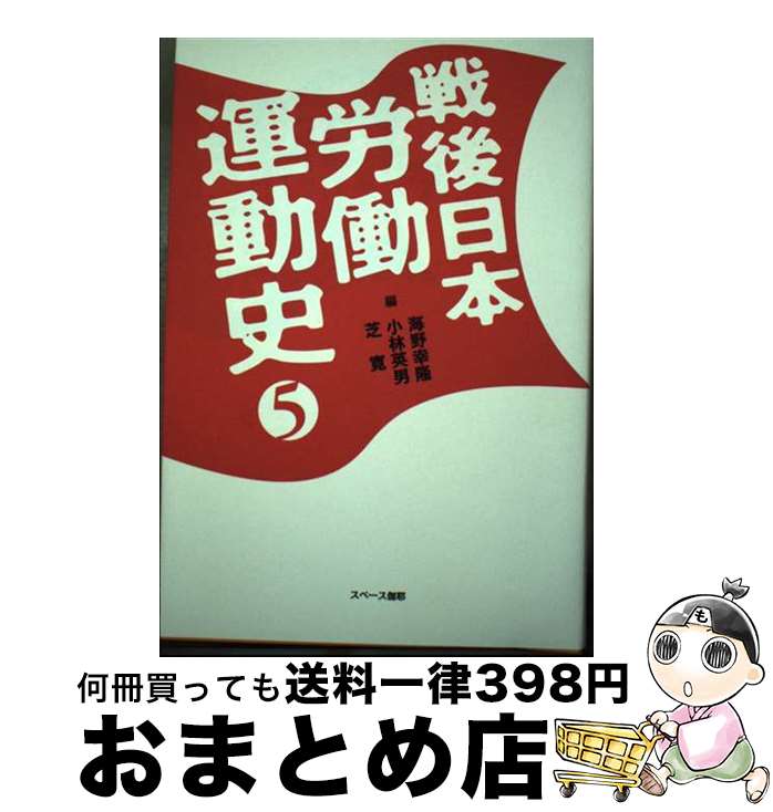š ϫƯư 5 /  δ / ڡ [ڡѡХå]ؽв١