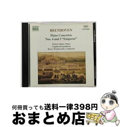 【中古】 ベートーヴェン:ピアノ協奏曲第4番, 第5番「皇帝」 アルバム 8553266 / ヴラダー / Naxos [CD]【宅配便出荷】