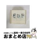 【中古】 イーディーピー～飛んで火に入る夏の君～/CDシングル（12cm）/TOCT-4955 / RADWIMPS / EMIミュージック・ジャパン [CD]【宅配便出荷】