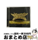 EANコード：4988061865461■こちらの商品もオススメです ● BABYMETAL/CD/TFCC-86461 / BABYMETAL / トイズファクトリー [CD] ■通常24時間以内に出荷可能です。※繁忙期やセール等、ご注文数が多い日につきましては　発送まで72時間かかる場合があります。あらかじめご了承ください。■宅配便(送料398円)にて出荷致します。合計3980円以上は送料無料。■ただいま、オリジナルカレンダーをプレゼントしております。■送料無料の「もったいない本舗本店」もご利用ください。メール便送料無料です。■お急ぎの方は「もったいない本舗　お急ぎ便店」をご利用ください。最短翌日配送、手数料298円から■「非常に良い」コンディションの商品につきましては、新品ケースに交換済みです。■中古品ではございますが、良好なコンディションです。決済はクレジットカード等、各種決済方法がご利用可能です。■万が一品質に不備が有った場合は、返金対応。■クリーニング済み。■商品状態の表記につきまして・非常に良い：　　非常に良い状態です。再生には問題がありません。・良い：　　使用されてはいますが、再生に問題はありません。・可：　　再生には問題ありませんが、ケース、ジャケット、　　歌詞カードなどに痛みがあります。アーティスト：BABYMETAL枚数：1枚組み限定盤：通常曲数：12曲曲名：DISK1 1.Road of Resistance2.KARATE3.あわだまフィーバー4.ヤバッ！5.Amore -蒼星-6.META！メタ太郎7.シンコペーション8.GJ！9.Sis. Anger10.NO RAIN， NO RAINBOW11.Tales of The Destinies12.THE ONE型番：TFCC-86546発売年月日：2016年04月01日