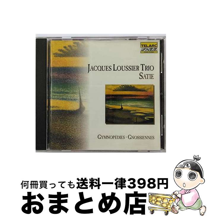 【中古】 Jacques Loussier ジャックルーシェ / Satie - Gymnopedies / Gnossiennes 輸入盤 / Jacques Loussier / Telarc [CD]【宅配便出荷】