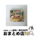 【中古】 MW〜Dear Mr.& Ms.ピカレスク〜/夏Dive/CDシングル(12cm)/AZCS-2004 / flumpool / A-Sketch [...