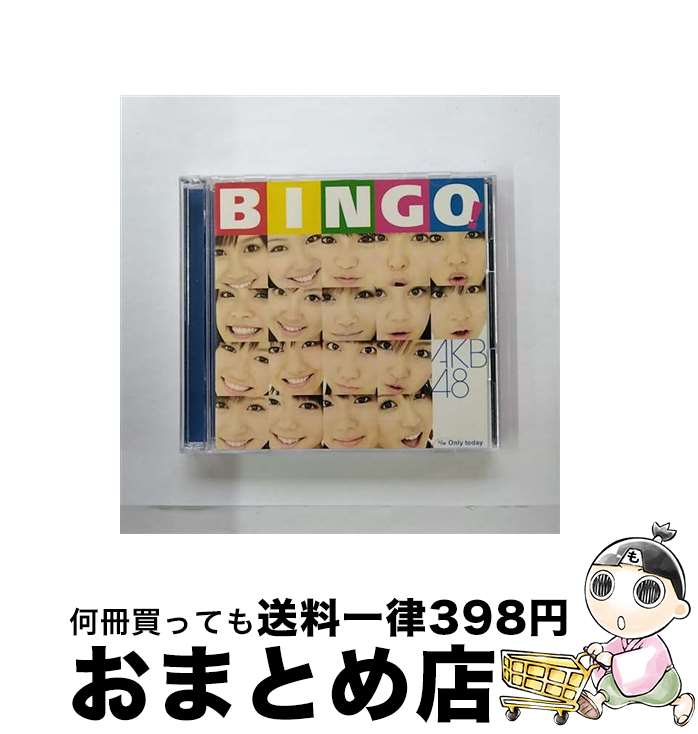 【中古】 BINGO！/CDシングル（12cm）/DFCL-1378 / AKB48 / DefSTAR RECORDS [CD]【宅配便出荷】