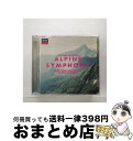【中古】 Strauss, R. シュトラウス / アルプス交響曲 ハーディング&サイトウ・キネン・オーケストラ 輸入盤 / R. Strauss / Decc...