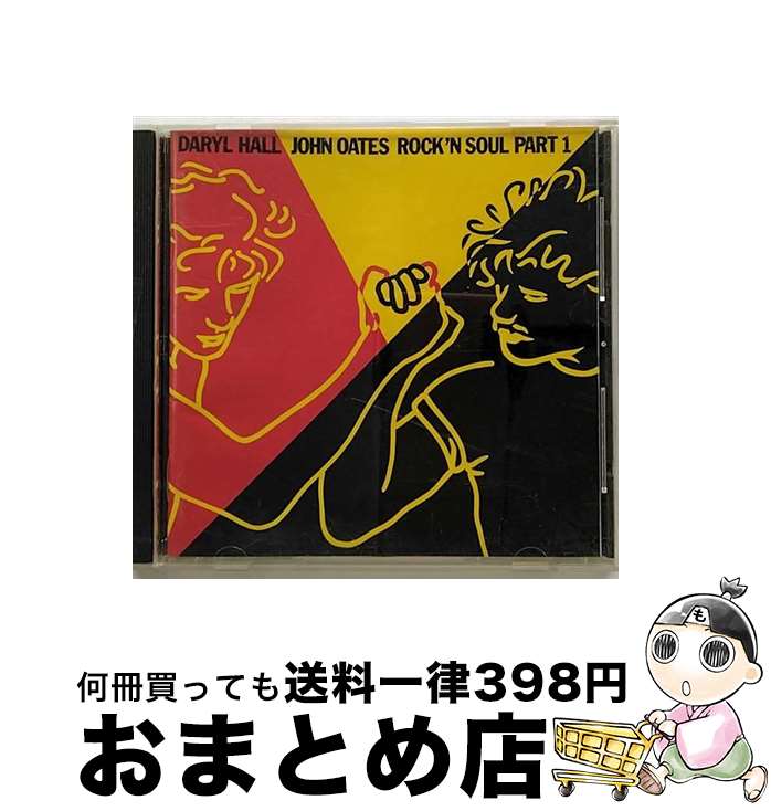 【中古】 フロム・A・トゥ・ONE/CD/BVCP-7383 / ダリル・ホール&ジョン・オーツ / BMGビクター [CD]【宅配便出荷】