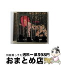 【中古】 Ja，Zoo/CD/MVCH-29019 / hide, Spread Beaver / MCAビクター [CD]【宅配便出荷】