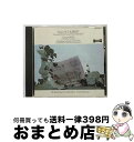 【中古】 ケンペ/「未完成」「アイネ・クライネ・ナハトムジーク」「アルルの女」/CD/COCQ-84273 / バンベルク交響楽団 ケンペ(ルドルフ) / 日本...