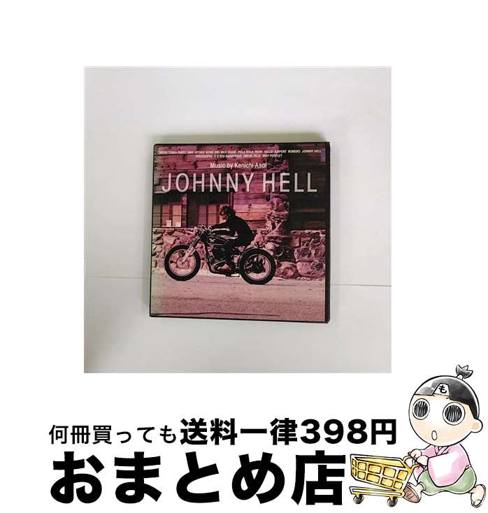 【中古】 Johnny　Hell/CD/BVCR-18079 / 浅井健一 / BMG JAPAN [CD]【宅配便出荷】