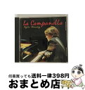 【中古】 奇蹟のカンパネラ/CD/VICC-60123 / フジ子・ヘミング / ビクターエンタテインメント [CD]【宅配便出荷】