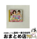 【中古】 ムーンライト伝説【CD+DVD限定盤】/CDシングル(12cm)/DDCZ-9043 / 乙女フラペチーノ / SPACE SHOWER MUSIC ...