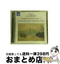 EANコード：0747313230723■通常24時間以内に出荷可能です。※繁忙期やセール等、ご注文数が多い日につきましては　発送まで72時間かかる場合があります。あらかじめご了承ください。■宅配便(送料398円)にて出荷致します。合計3980円以上は送料無料。■ただいま、オリジナルカレンダーをプレゼントしております。■送料無料の「もったいない本舗本店」もご利用ください。メール便送料無料です。■お急ぎの方は「もったいない本舗　お急ぎ便店」をご利用ください。最短翌日配送、手数料298円から■「非常に良い」コンディションの商品につきましては、新品ケースに交換済みです。■中古品ではございますが、良好なコンディションです。決済はクレジットカード等、各種決済方法がご利用可能です。■万が一品質に不備が有った場合は、返金対応。■クリーニング済み。■商品状態の表記につきまして・非常に良い：　　非常に良い状態です。再生には問題がありません。・良い：　　使用されてはいますが、再生に問題はありません。・可：　　再生には問題ありませんが、ケース、ジャケット、　　歌詞カードなどに痛みがあります。発売年月日：2006年03月21日