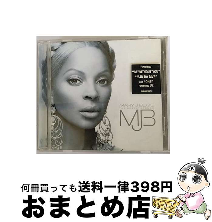 【中古】 Mary J Blige メアリージェイブライジ / Breakthrough / Mary J Blige メアリージェイブライジ / [CD]【宅配便出荷】