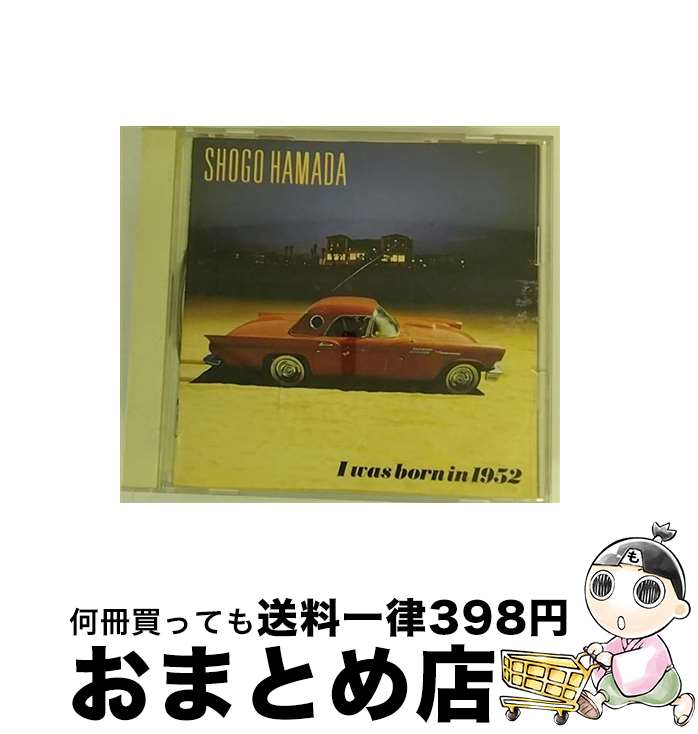 【中古】 愛の世代の前に/CD/CSCL-1167 / 浜田省吾 / ソニー・ミュージックレコーズ [CD]【宅配便出荷】