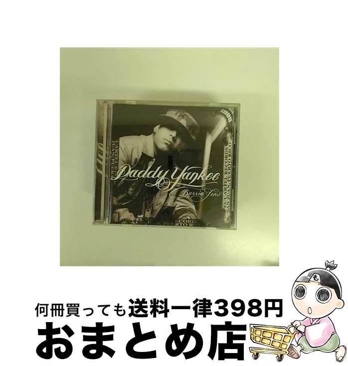 【中古】 Barrio Fino ダディー・ヤンキー / Daddy Yankee / V.I. Music [CD]【宅配便出荷】